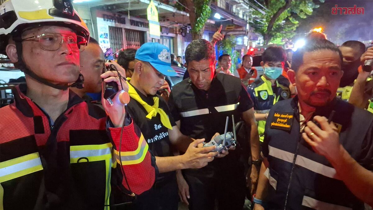ผู้ว่าฯ ชัชชาติ ลงพื้นที่เพลิงไหม้ “คลองถมเซ็นเตอร์” เผยไร้ผู้ติดค้าง เสี่ยงยุบตัว