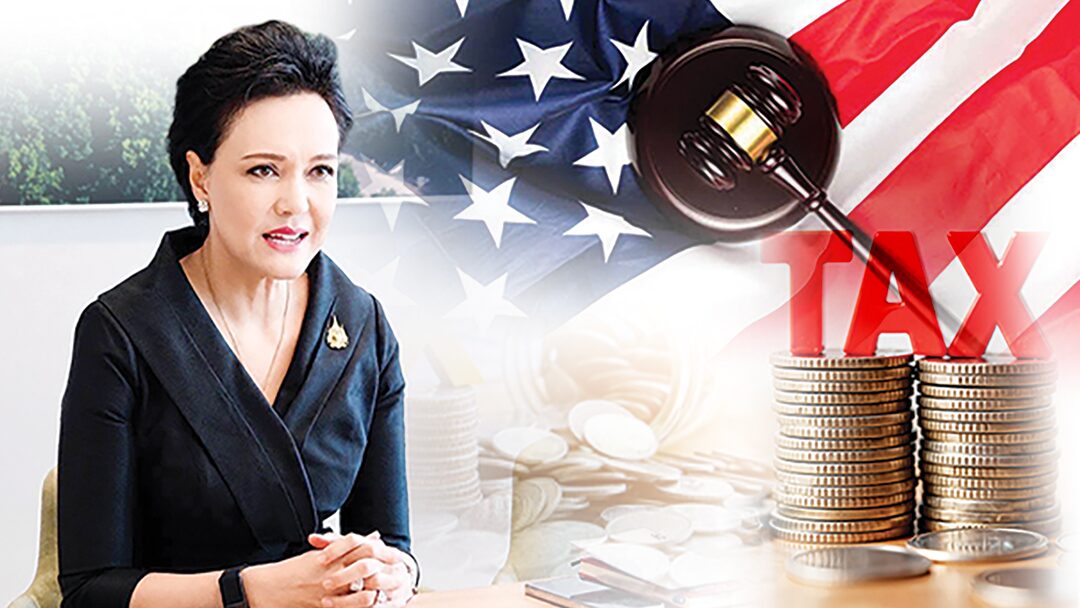 รายงานพิเศษ – ฝ่าคลื่นภาษีสหรัฐที่ยังไม่จบ-ไทยต้องยกเครื่องการค้าสู่สร้างขีดแข่งขัน