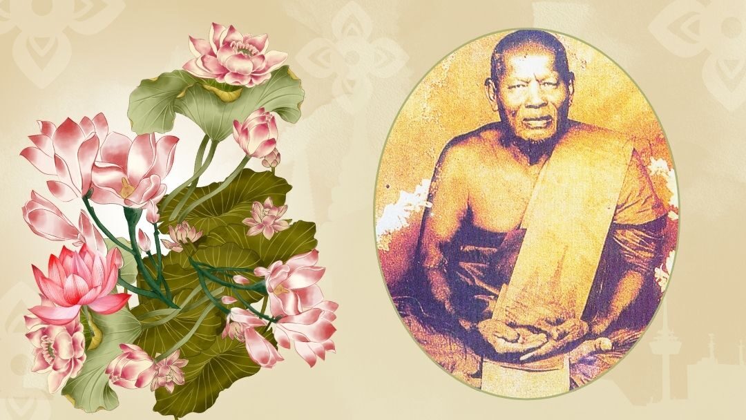 อริยะโลกที่ 6 -น้อมรำลึกครบรอบ 116 ปี หลวงพ่อปาน อัคคปัญโญ