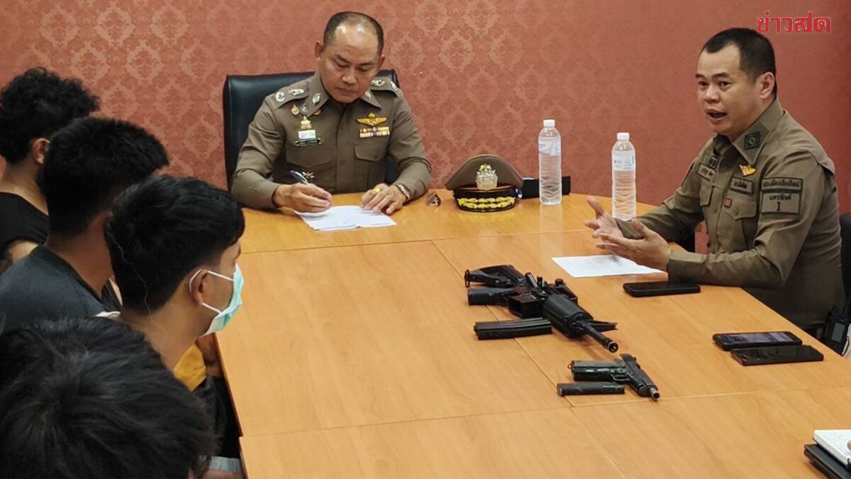ตำรวจ รวบ 4 หนุ่ม อุ้มชายกลางเมืองเชียงใหม่ ไปเรียกค่าไถ่ 1.6 แสน