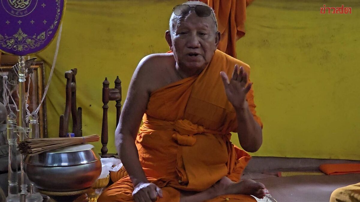 หลวงพ่ออดุล แจ้ง เครียด-นอนไม่หลับ ขอญาติโยม งดถามข้อพิพาทที่ดิน มุ่งสนทนาธรรม