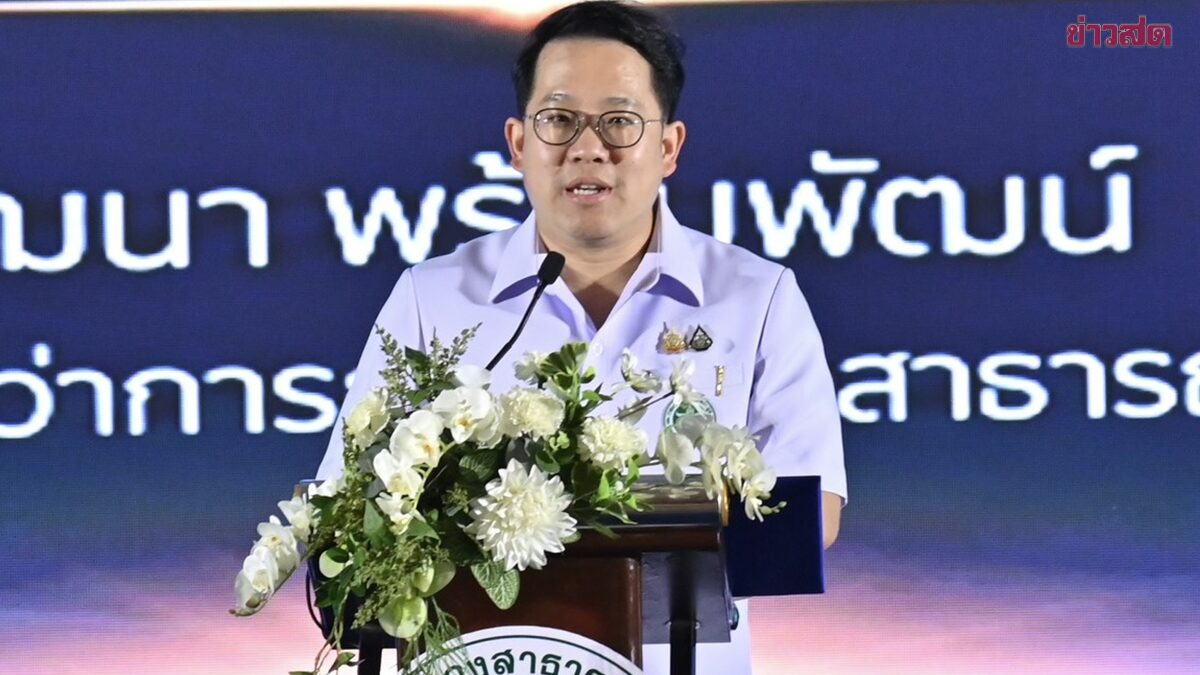 สธ. โต้เพจดัง ปม ‘หุ่นยนต์จัดยา60ล้าน’ ยัน รพ.ซื้ออะไรต้องมีเหตุผล หลายแห่งเริ่มใช้งานแล้ว