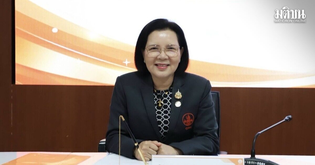 คุรุสภาแจ้ง ‘ครูอาวุโสปี68’ ยืนยันเข้าร่วมพิธีพระราชทานฯ ภายใน 1 ก.ย. 2569