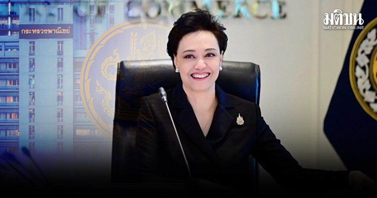 อรรถสิทธิ์ พานแก้ว | พาณิชย์ 90 วัน งานที่ทำมา กับหลายการบ้านที่ยังต้องทำต่อ