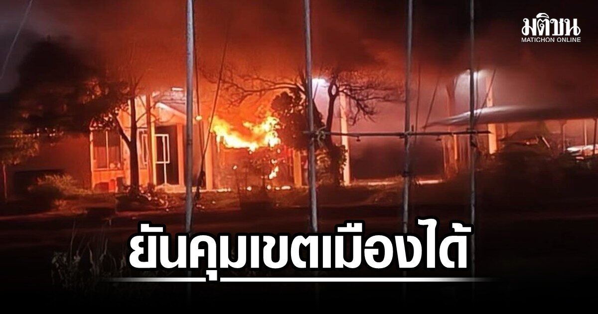นาวิกโยธิน ยันคุมเขตเมือง วันเกิดเหตุป่วนชายแดนใต้ได้ รับบกพร่องการข่าว มีแจ้งเตือนล่วงหน้า แต่ไม่รู้จุด