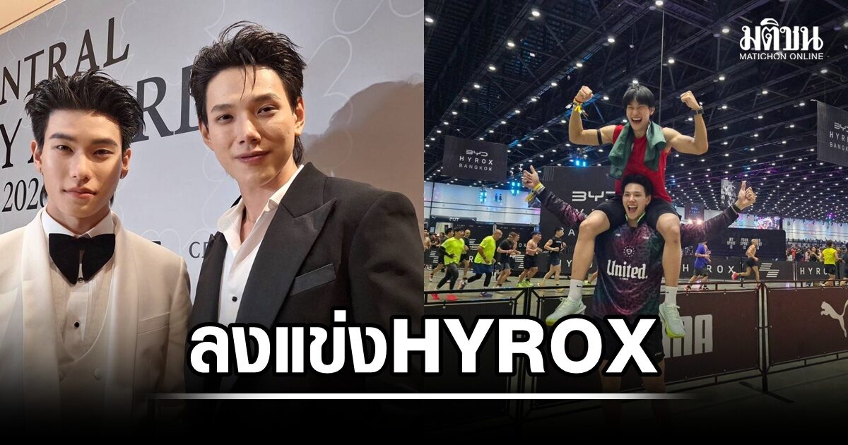 ‘ต้าห์อู๋’ เผยเหตุลดงบประมูลบูธขายของวัดไร่ขิง จากหลักล้านสู่หลักหมื่น ‘ออฟโรด’ อัพเดตเพลงใหม่
