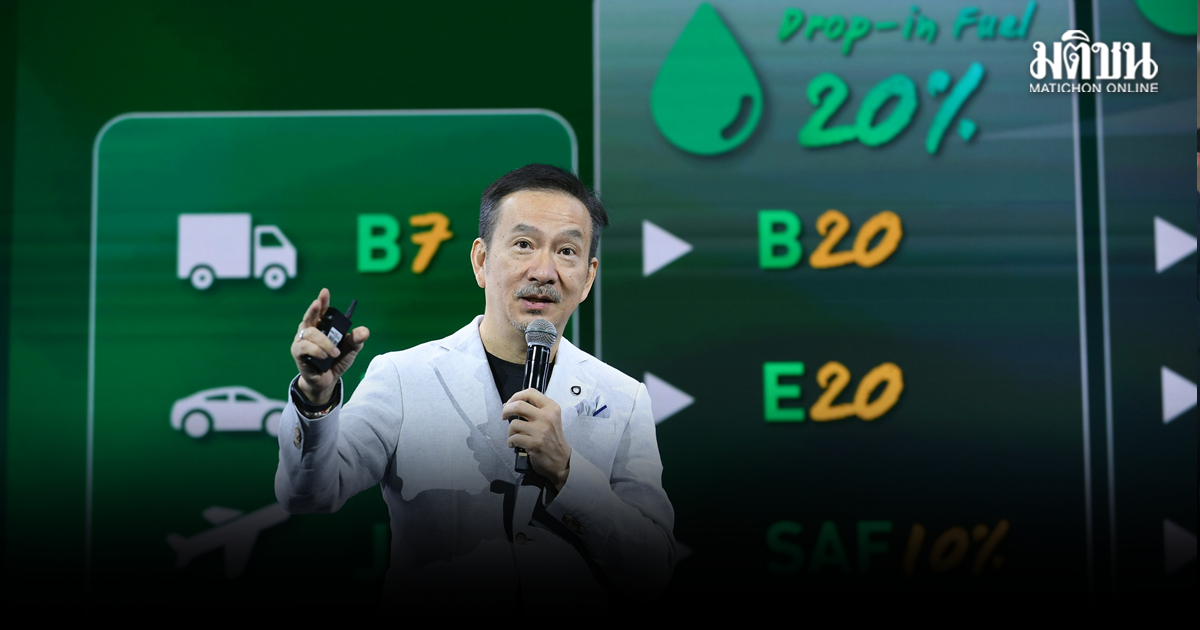 ชัยวัฒน์ แนะวิธีผ่าโครงสร้างพลังงานไทย เชื่อใช้งบน้อย-ดันจีดีพีแตะ 5% แถมกระจายรายได้เพิ่ม