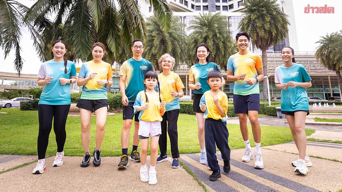 รพ.สมิติเวช ศรีนครินทร์ เปิดบ้านเป็นสนามวิ่ง รวมพลวัยเก๋า 50+ ในงาน Age Friendly Run 2026 by Samitivej : วิ่งละ YOUNG ครั้งที่ 3