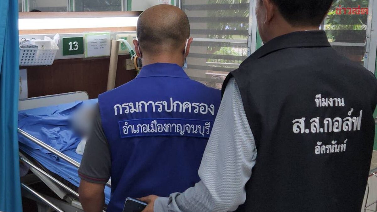 สามีแค้นถูกบอกเลิก สาดน้ำกรดใส่หน้าเมียเจ็บสาหัส-ขู่เอาชีวิต ร้อง รมช.อัครนันท์ ช่วยด้วย