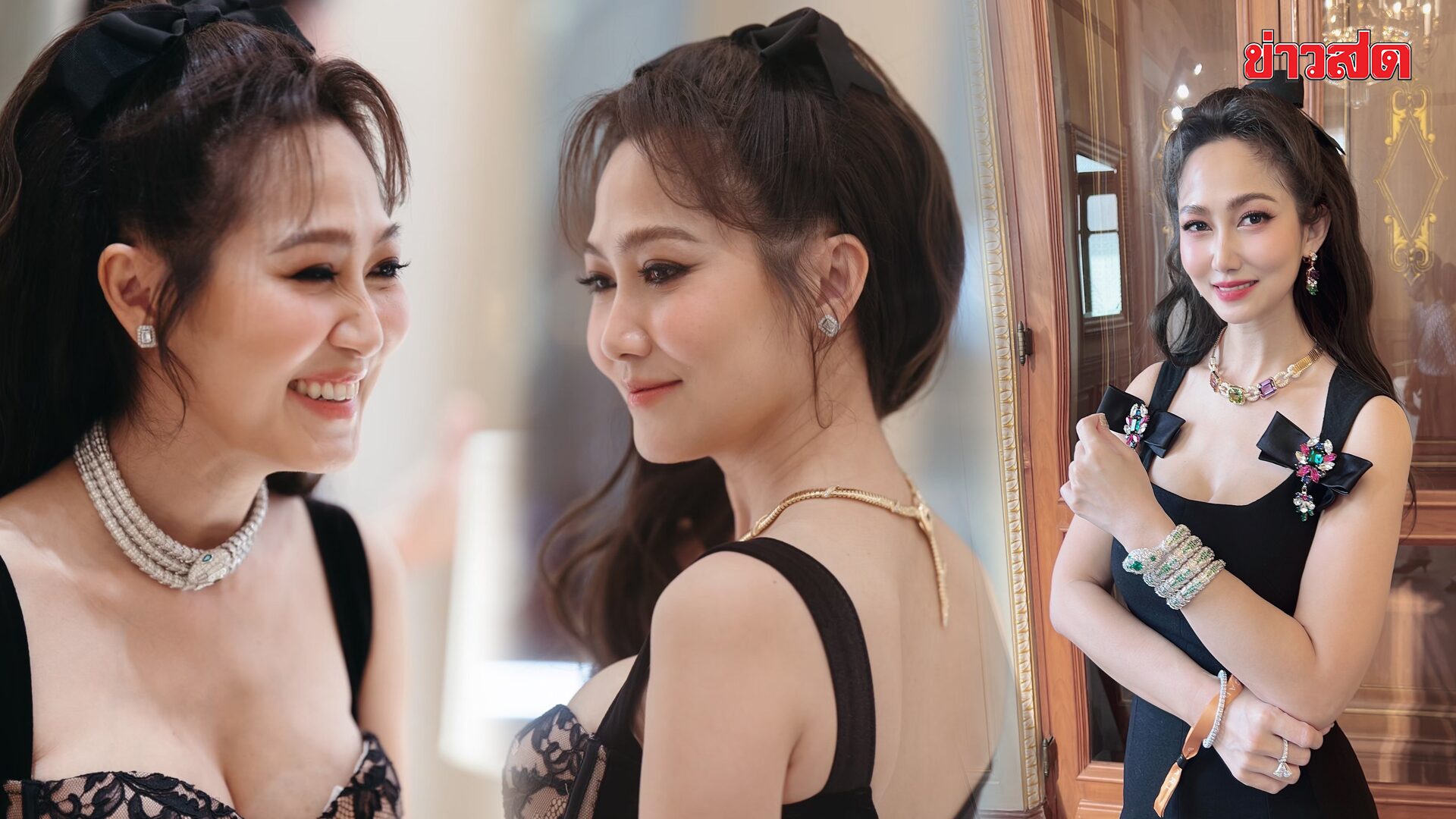 ห่วงเรื่องบานปลาย! ไฮโซน้ำหวาน ถูกจับตาปัญหาครอบครัว ใครยุให้ครอบครัวแตก