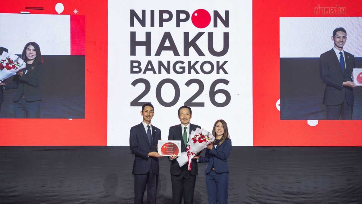 ผู้บริหาร ยามาฮ่า รับรางวัลส่งเสริมความสัมพันธ์ ไทย – ญี่ปุ่น งาน Nipppn Haku