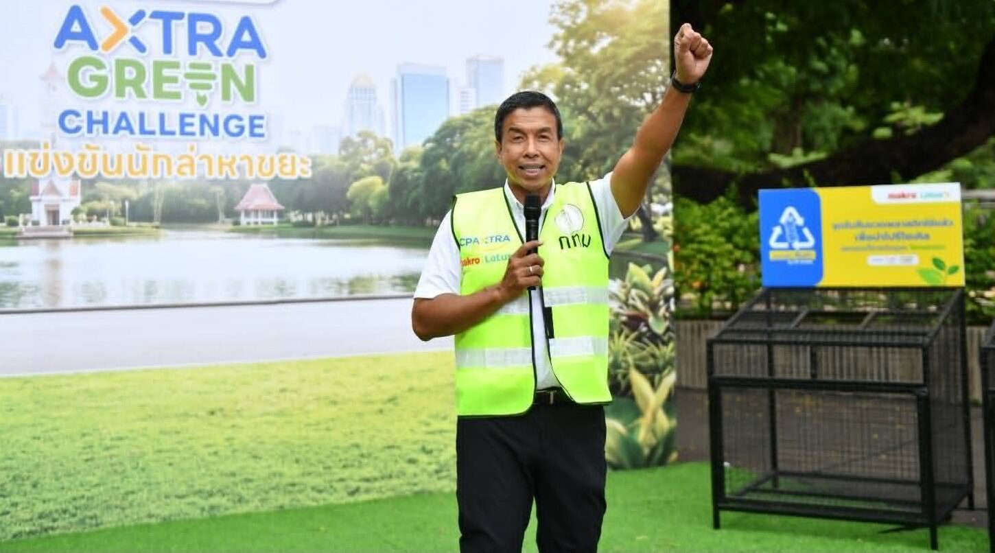 กทม. ผนึกกำลัง ภาคเอกชน ชวนคนกรุงล่าขยะ เพื่อเมืองสะอาด ชิงรางวัล-ทริปไปญี่ปุ่น