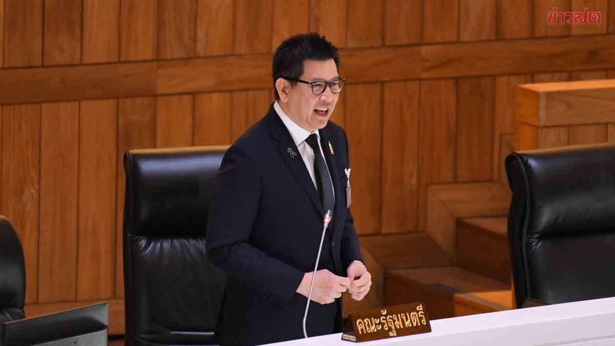 “เอกนิติ” แจงสภาฯ พ.ร.ก.กู้เงินแก้วิกฤตพลังงาน ใช้ตามจริง โปร่งใส ไม่ใช่เช็คเปล่า