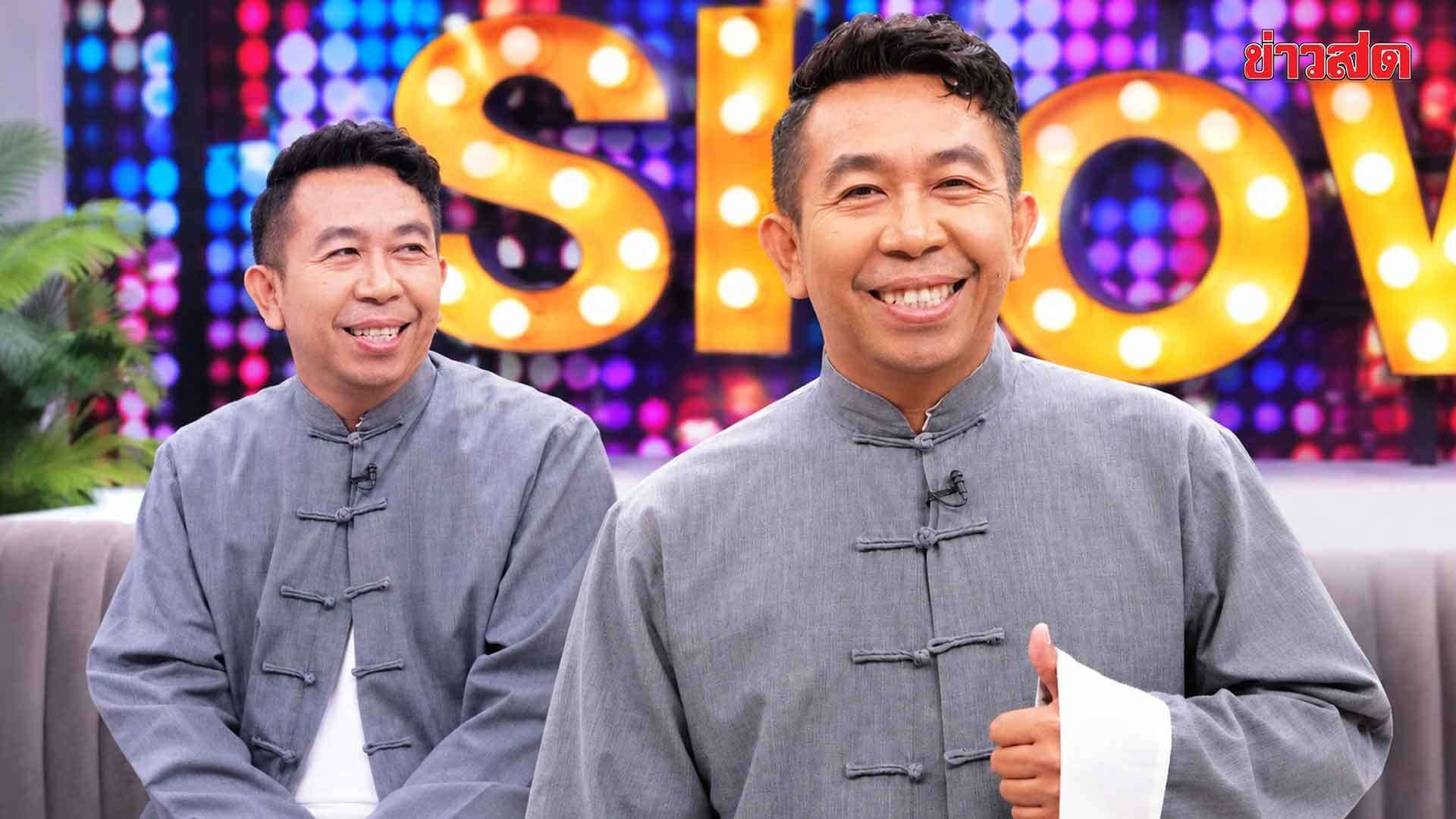 เสนาลิง เปิดรัก 20 ปี มด อารดา ฝ่าคู่แข่งเศรษฐี สุดท้ายคว้าใจลูกคุณหนู