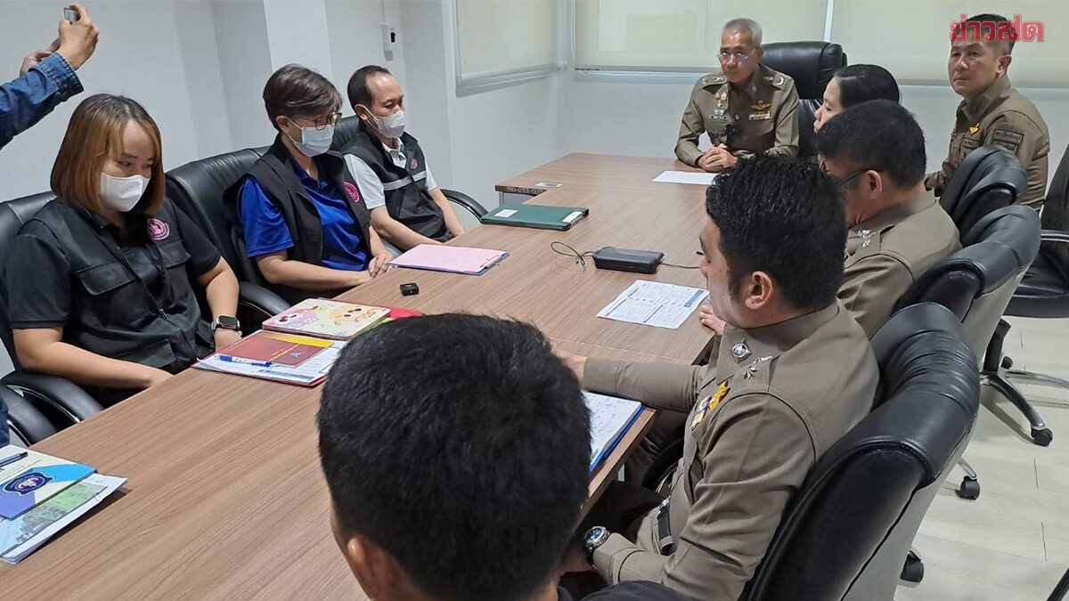 แม่พาลูกสาววัย15 ร้องตร. เสี่ยล้งทุเรียน ล่อลวงเข้าม่านรูดทำอนาจาร เหยื่อพุ่ง20ราย เด็กสุด13ปี