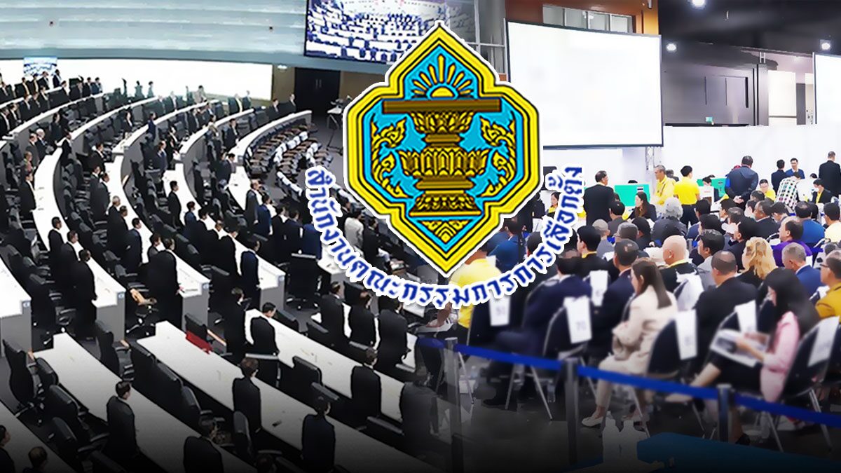 ทิ้งหมัดเข้ามุม – ทำความจริงให้กระจ่าง