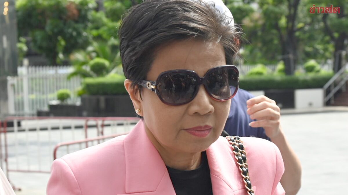 ไร้เงา ‘ป้าดา’ ไม่มาพบ ตร.ออกหมายเรียกรอบ 2 ถ้ารอบนี้เบี้ยวอีก ครั้งหน้าเจอหมายจับแน่