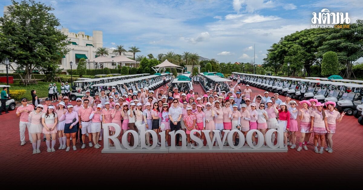 Robinswood Golf Club สร้างอีกหนึ่งสีสันให้วงการกอล์ฟหญิงกับ Ladies First Golf Championship 2026